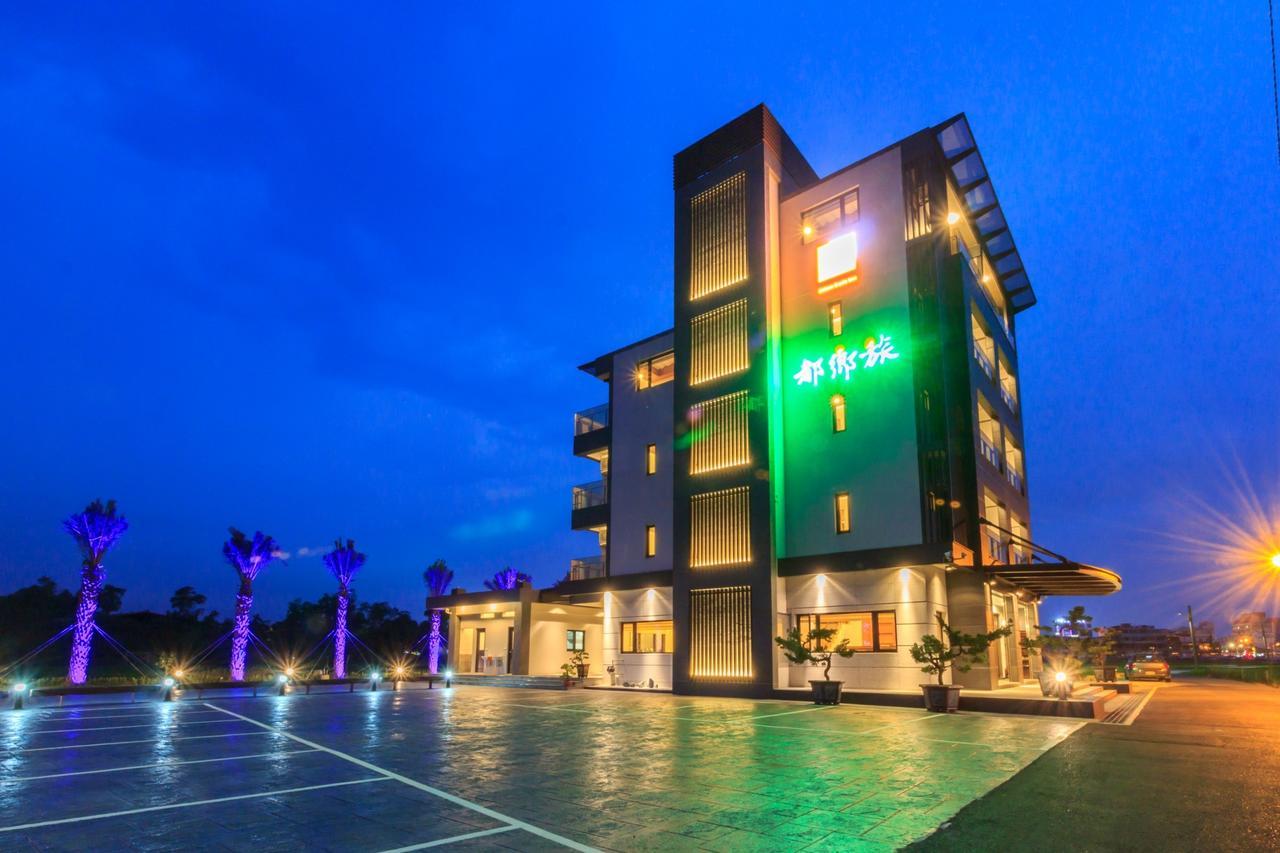 Urban Oasis Inn Лодун Экстерьер фото